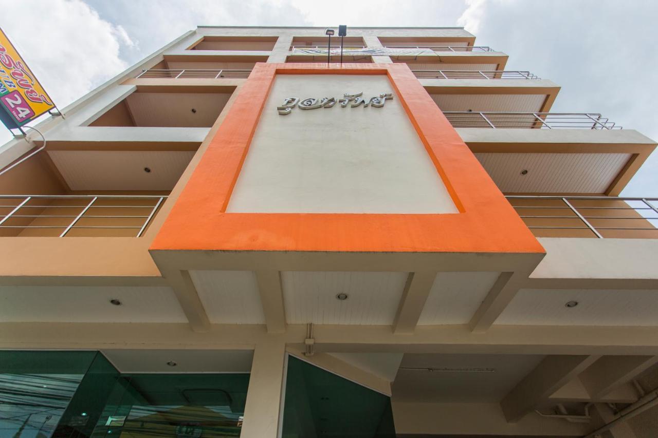 Kulasub Hotel Hat Yai Luaran gambar